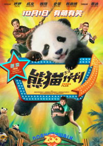 久久国产精品影院