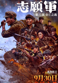 手机看片国产永久1204