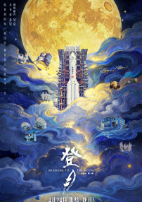 一级做人免费观看c欧美网站