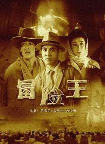 亚洲人成网77777亚洲