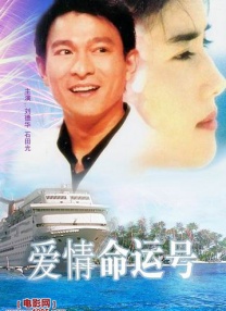 亚洲一区 视频