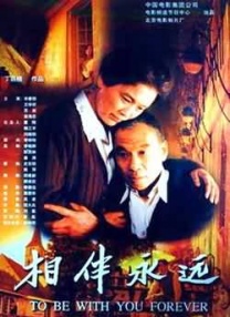 久草免费网站