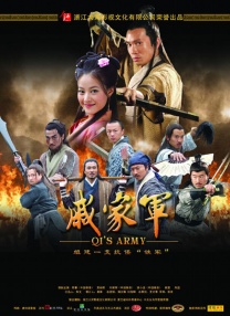 精品久久久噜噜噜久久久app