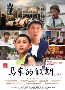 污污网站观看