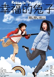 成人午夜电影在线