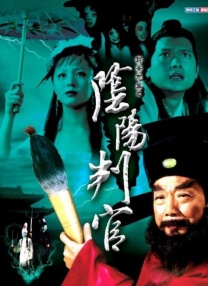 性爱游戏