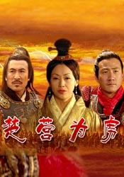 青青草影院在线观看