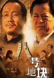 九色精品免费永久在线