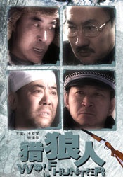 精品亚洲一区二区在线播放