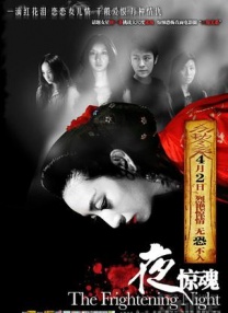 456亚洲人成影院在线观
