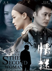yy4
