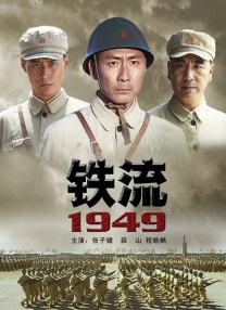 在线电影一区二区