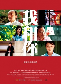 婷丁四月