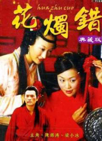 gay已婚男男玩大炮2022