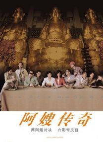 青楼传媒在线观看