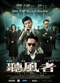 97成网