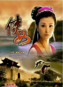亚洲 不卡 在线