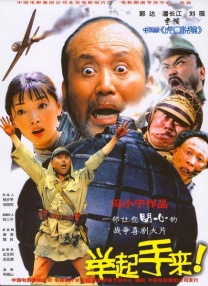 91亚洲精品