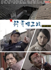久久久噜久噜久久综合
