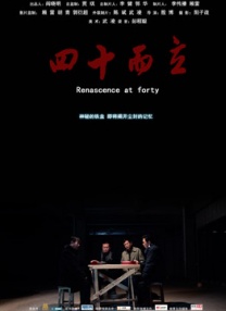 久久久久久久99精品免费观看