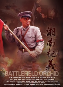 免费直播平台