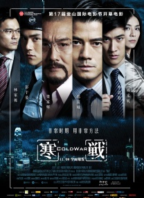 久久大香香蕉国产免费网vrr