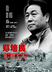 国产精品毛片va一区二区三区