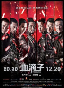 97av在线播放