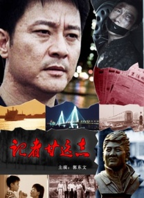 欧美瑟瑟