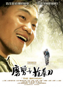 污的网站在线看