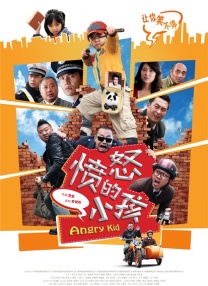 精品视频一区二区
