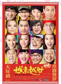 国产在线观看色
