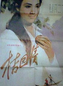 午夜视频入口