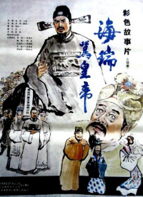 日韩欧美高清