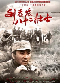 五月瑟瑟