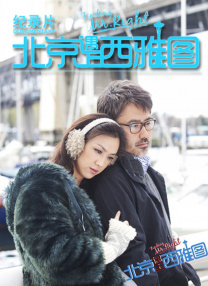 成人h动漫精品一区二