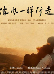 人妻的诱惑