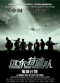特片我不卡