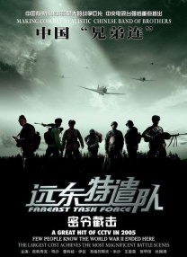 久草成人在线