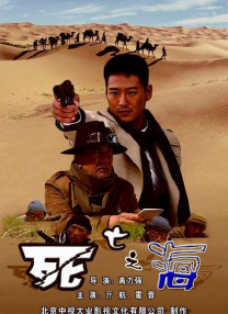 9191精品国产免费不久久