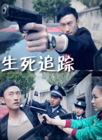 五月婷婷六月激情