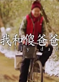 欧美日韩麻豆