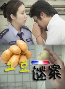 国产欧美国产精品第二区