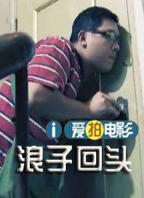 中文国产成人精品久久久