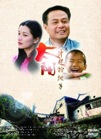 2个土叠一起叫什么字