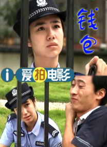 免费一级特黄视频