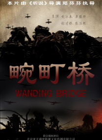 高h视频在线免费观看
