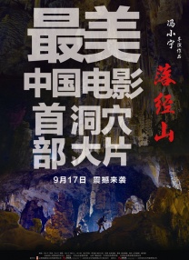同人不宜