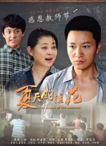 日本在线观看不卡