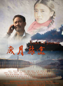 久久理论片